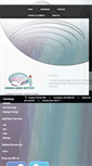 Mobile Screenshot of gci.edu